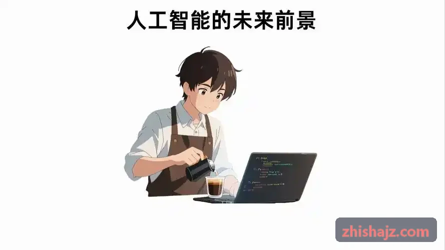 体育球迷社区同城球队支持者线下观赛互动活动场景