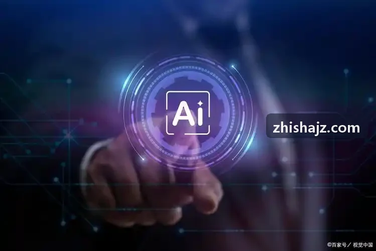 体育球迷社区球队圈层中的球迷共同观赛交流画面
