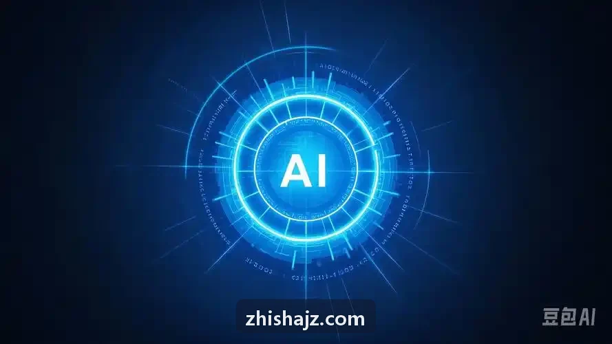 体育球迷社区球队讨论中球迷关注比赛现场的画面